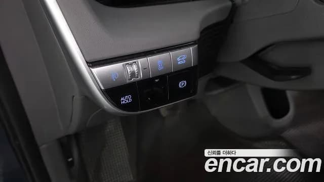 2022 Hyundai Ioniq 5 Long Range AWD Sold VIN KMHKN81CPNU117376 – photo 29 2022 Hyundai Ioniq 5 Long Range AWD Sold VIN KMHKN81CPNU117376 – photo 29
