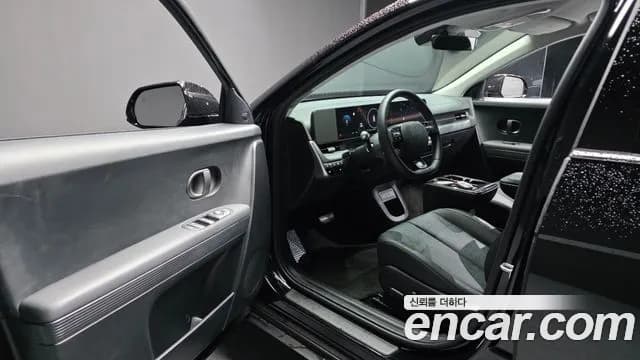 2025 Hyundai The New Ioniq 5 Long Range AWD Sold VIN KMHKN81CPSU314876 – photo 12 2025 Hyundai The New Ioniq 5 Long Range AWD Sold VIN KMHKN81CPSU314876 – photo 12