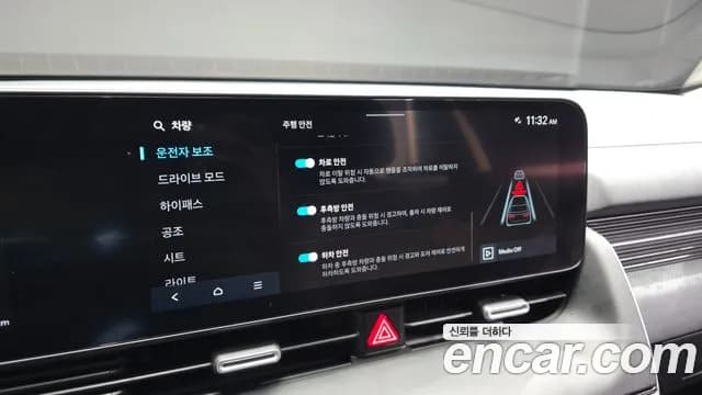2025 Hyundai The New Ioniq 5 Long Range AWD Sold VIN KMHKN81CPSU314876 – photo 13 2025 Hyundai The New Ioniq 5 Long Range AWD Sold VIN KMHKN81CPSU314876 – photo 13