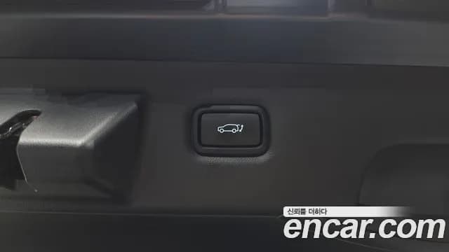 2026 Hyundai The New Ioniq 5 Long Range AWD Sold VIN KMHKN81CPTU382882 – engine bay 2026 Hyundai The New Ioniq 5 Long Range AWD Sold VIN KMHKN81CPTU382882 – engine bay