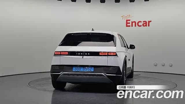 2023 Hyundai Ioniq 5 Long range Sold VIN KMHKN81EFPU142190 – exterior detail 2023 Hyundai Ioniq 5 Long range Sold VIN KMHKN81EFPU142190 – exterior detail