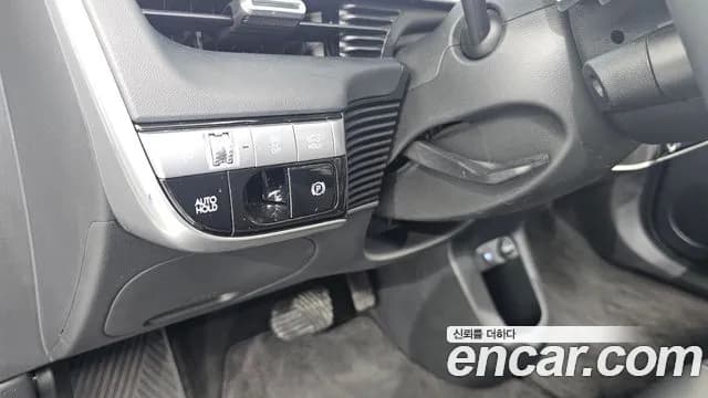 2023 Hyundai Ioniq 5 Long range Sold VIN KMHKN81EFPU142190 – photo 14 2023 Hyundai Ioniq 5 Long range Sold VIN KMHKN81EFPU142190 – photo 14
