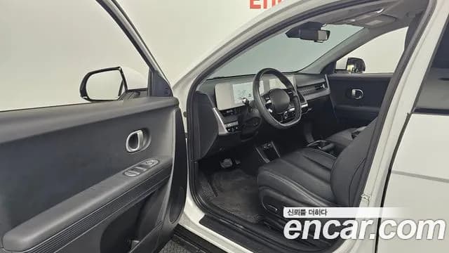 2023 Hyundai Ioniq 5 Long range Sold VIN KMHKN81EFPU142190 – photo 16 2023 Hyundai Ioniq 5 Long range Sold VIN KMHKN81EFPU142190 – photo 16