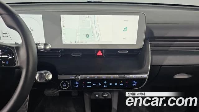2023 Hyundai Ioniq 5 Long range Sold VIN KMHKN81EFPU142190 – photo 18 2023 Hyundai Ioniq 5 Long range Sold VIN KMHKN81EFPU142190 – photo 18