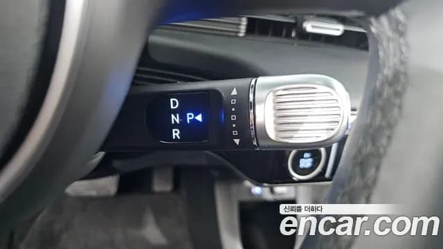 2023 Hyundai Ioniq 5 Long range Sold VIN KMHKN81EFPU142190 – photo 20 2023 Hyundai Ioniq 5 Long range Sold VIN KMHKN81EFPU142190 – photo 20