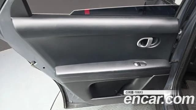 2023 Hyundai Ioniq 5 Long range Sold VIN KMHKN81EFPU191021 – front exterior 2023 Hyundai Ioniq 5 Long range Sold VIN KMHKN81EFPU191021 – front exterior