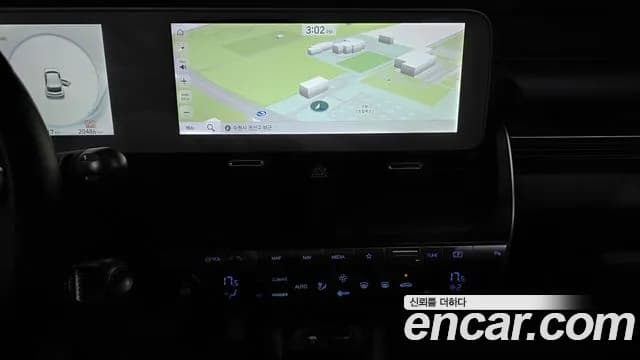 2023 Hyundai Ioniq 5 Long range Sold VIN KMHKN81EFPU191021 – engine bay 2023 Hyundai Ioniq 5 Long range Sold VIN KMHKN81EFPU191021 – engine bay