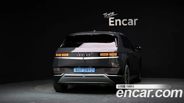 2023 Hyundai Ioniq 5 Long range Sold VIN KMHKN81EFPU191021 – exterior detail 2023 Hyundai Ioniq 5 Long range Sold VIN KMHKN81EFPU191021 – exterior detail