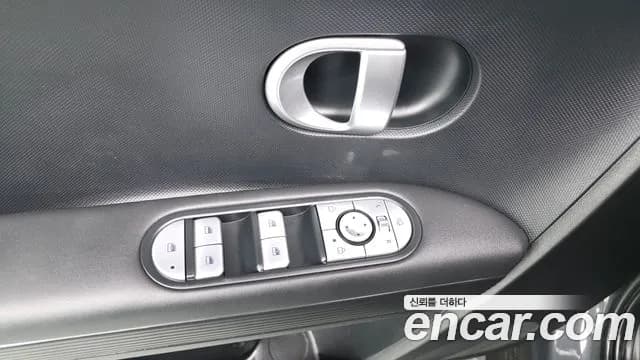 2023 Hyundai Ioniq 5 Long range Sold VIN KMHKN81EFPU191021 – trunk area 2023 Hyundai Ioniq 5 Long range Sold VIN KMHKN81EFPU191021 – trunk area