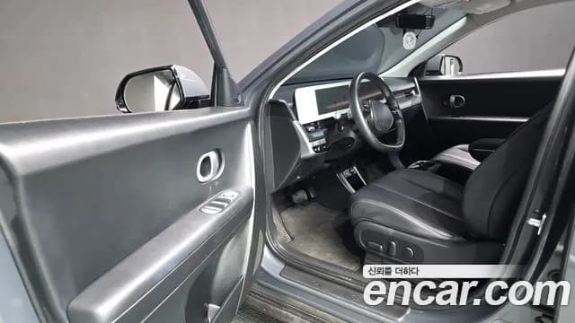 2023 Hyundai Ioniq 5 Long range Sold VIN KMHKN81EFPU191021 – odometer reading 2023 Hyundai Ioniq 5 Long range Sold VIN KMHKN81EFPU191021 – odometer reading