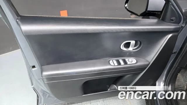 2023 Hyundai Ioniq 5 Long range Sold VIN KMHKN81EFPU191021 – photo 13 2023 Hyundai Ioniq 5 Long range Sold VIN KMHKN81EFPU191021 – photo 13