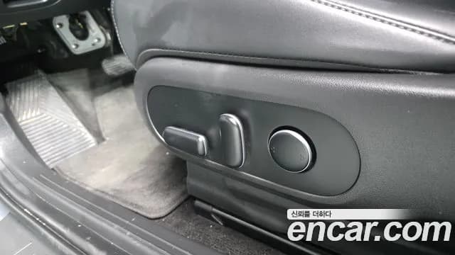 2023 Hyundai Ioniq 5 Long range Sold VIN KMHKN81EFPU191021 – photo 15 2023 Hyundai Ioniq 5 Long range Sold VIN KMHKN81EFPU191021 – photo 15