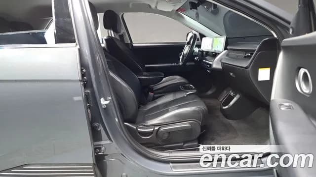 2023 Hyundai Ioniq 5 Long range Sold VIN KMHKN81EFPU191021 – photo 20 2023 Hyundai Ioniq 5 Long range Sold VIN KMHKN81EFPU191021 – photo 20