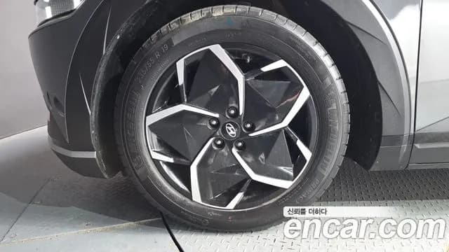 2023 Hyundai Ioniq 5 Long range Sold VIN KMHKN81EFPU191021 – photo 22 2023 Hyundai Ioniq 5 Long range Sold VIN KMHKN81EFPU191021 – photo 22