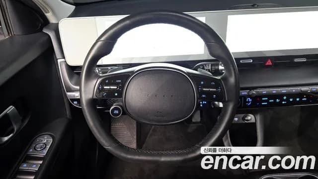 2023 Hyundai Ioniq 5 Long range Sold VIN KMHKN81EFPU191021 – photo 23 2023 Hyundai Ioniq 5 Long range Sold VIN KMHKN81EFPU191021 – photo 23