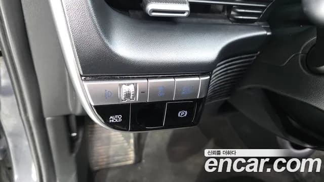 2023 Hyundai Ioniq 5 Long range Sold VIN KMHKN81EFPU191021 – photo 31 2023 Hyundai Ioniq 5 Long range Sold VIN KMHKN81EFPU191021 – photo 31