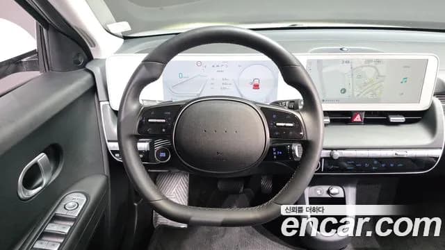 2023 Hyundai Ioniq 5 Long range Sold VIN KMHKN81EFPU214379 – engine bay 2023 Hyundai Ioniq 5 Long range Sold VIN KMHKN81EFPU214379 – engine bay