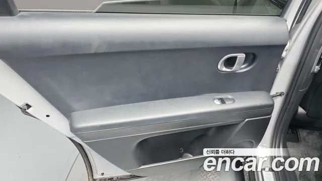 2023 Hyundai Ioniq 5 Long range Sold VIN KMHKN81EFPU214379 – trunk area 2023 Hyundai Ioniq 5 Long range Sold VIN KMHKN81EFPU214379 – trunk area