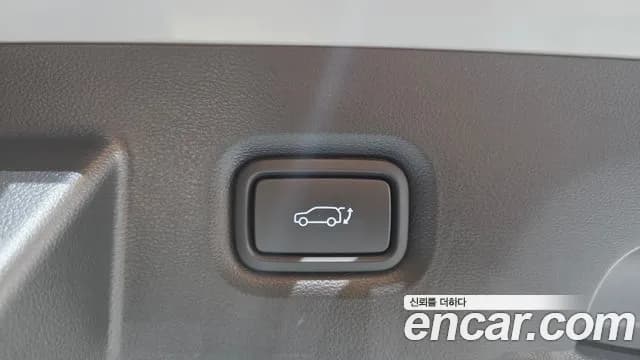 2023 Hyundai Ioniq 5 Long range Sold VIN KMHKN81EFPU214379 – photo 13 2023 Hyundai Ioniq 5 Long range Sold VIN KMHKN81EFPU214379 – photo 13