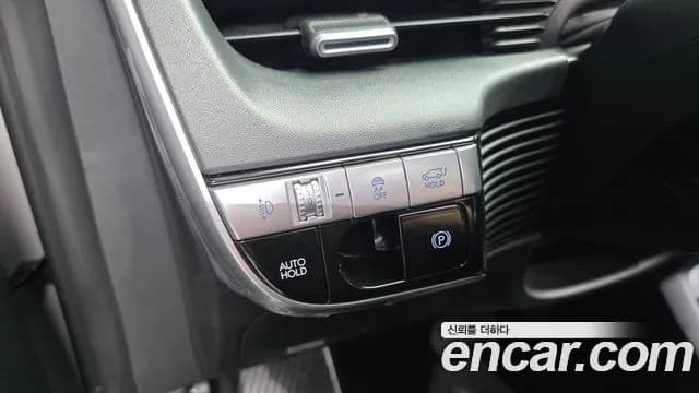 2023 Hyundai Ioniq 5 Long range Sold VIN KMHKN81EFPU214379 – photo 14 2023 Hyundai Ioniq 5 Long range Sold VIN KMHKN81EFPU214379 – photo 14