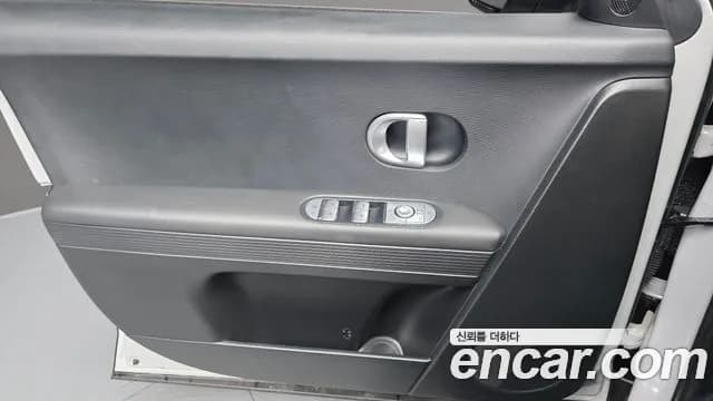 2023 Hyundai Ioniq 5 Long range Sold VIN KMHKN81EFPU214379 – photo 17 2023 Hyundai Ioniq 5 Long range Sold VIN KMHKN81EFPU214379 – photo 17
