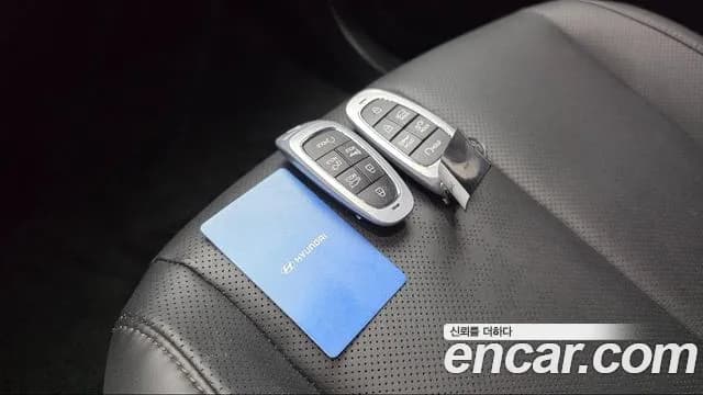 2023 Hyundai Ioniq 5 Long range Sold VIN KMHKN81EFPU214379 – photo 19 2023 Hyundai Ioniq 5 Long range Sold VIN KMHKN81EFPU214379 – photo 19