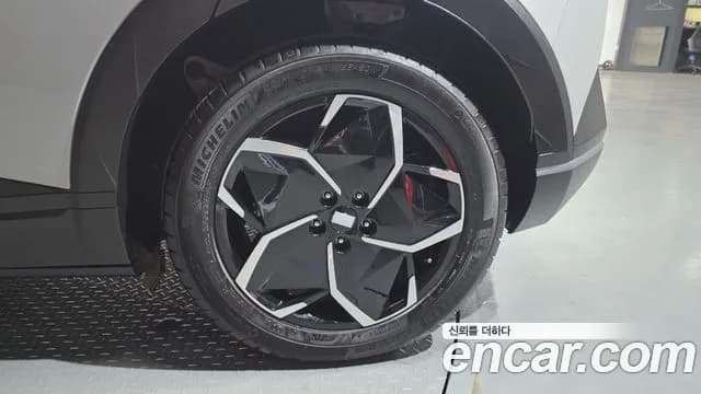 2023 Hyundai Ioniq 5 Long range Sold VIN KMHKN81EFPU214379 – photo 20 2023 Hyundai Ioniq 5 Long range Sold VIN KMHKN81EFPU214379 – photo 20