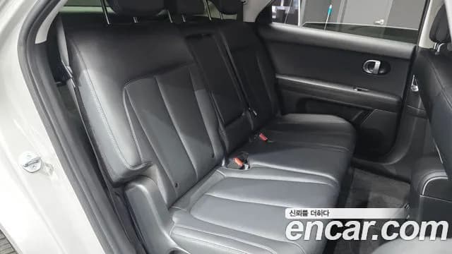 2023 Hyundai Ioniq 5 Long range Sold VIN KMHKN81EFPU214379 – photo 21 2023 Hyundai Ioniq 5 Long range Sold VIN KMHKN81EFPU214379 – photo 21
