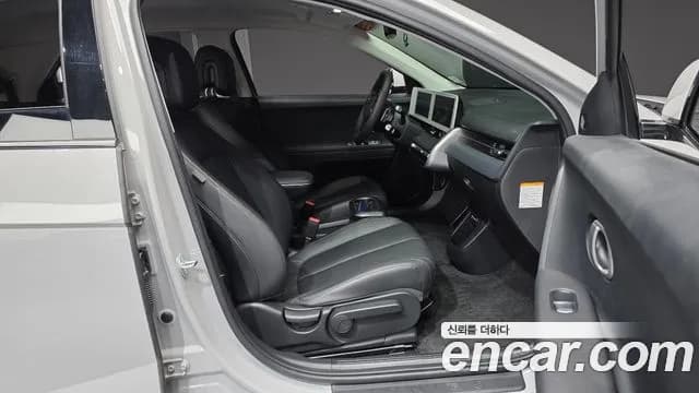 2023 Hyundai Ioniq 5 Long range Sold VIN KMHKN81EFPU214379 – photo 23 2023 Hyundai Ioniq 5 Long range Sold VIN KMHKN81EFPU214379 – photo 23