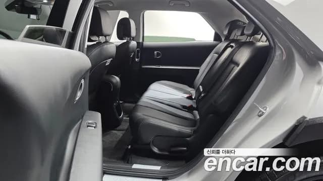 2023 Hyundai Ioniq 5 Long range Sold VIN KMHKN81EFPU214379 – photo 24 2023 Hyundai Ioniq 5 Long range Sold VIN KMHKN81EFPU214379 – photo 24