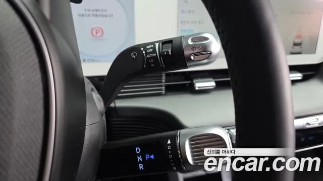 2023 Hyundai Ioniq 5 Long range Sold VIN KMHKN81EFPU214379 – photo 28 2023 Hyundai Ioniq 5 Long range Sold VIN KMHKN81EFPU214379 – photo 28