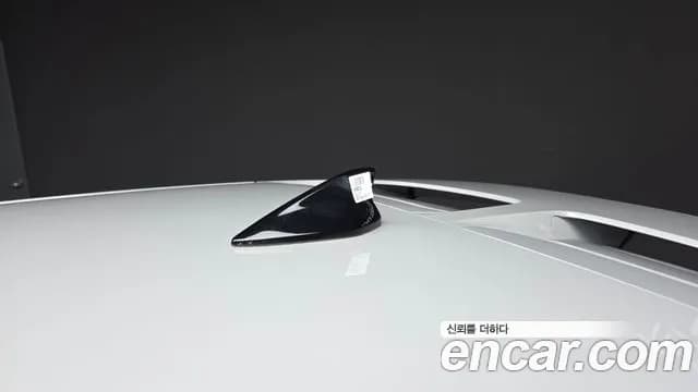 2023 Hyundai Ioniq 5 Long range Sold VIN KMHKN81EFPU214379 – photo 30 2023 Hyundai Ioniq 5 Long range Sold VIN KMHKN81EFPU214379 – photo 30