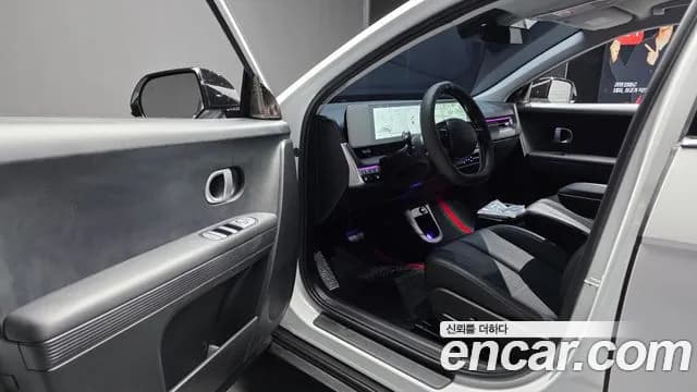 2024 Hyundai Ioniq 5 Long range Sold VIN KMHKN81EFRU235586 – engine bay 2024 Hyundai Ioniq 5 Long range Sold VIN KMHKN81EFRU235586 – engine bay
