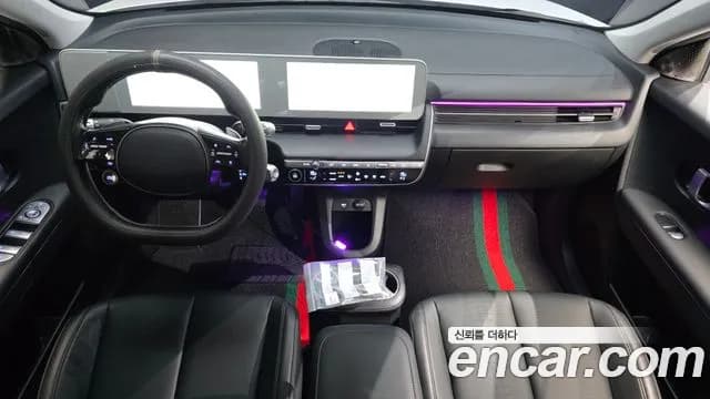 2024 Hyundai Ioniq 5 Long range Sold VIN KMHKN81EFRU235586 – trunk area 2024 Hyundai Ioniq 5 Long range Sold VIN KMHKN81EFRU235586 – trunk area