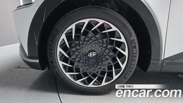 2024 Hyundai Ioniq 5 Long range Sold VIN KMHKN81EFRU235586 – photo 16 2024 Hyundai Ioniq 5 Long range Sold VIN KMHKN81EFRU235586 – photo 16
