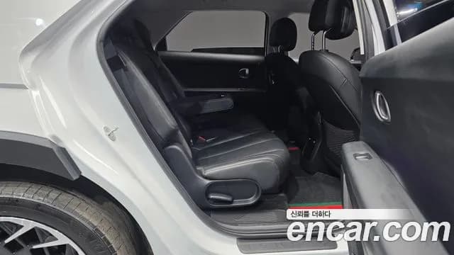 2024 Hyundai Ioniq 5 Long range Sold VIN KMHKN81EFRU235586 – photo 20 2024 Hyundai Ioniq 5 Long range Sold VIN KMHKN81EFRU235586 – photo 20