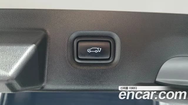 2024 Hyundai Ioniq 5 Long range Sold VIN KMHKN81EFRU235586 – photo 22 2024 Hyundai Ioniq 5 Long range Sold VIN KMHKN81EFRU235586 – photo 22