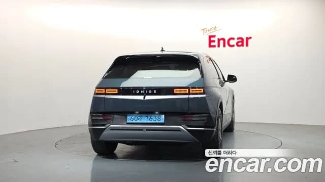 2024 Hyundai Ioniq 5 Long range Sold VIN KMHKN81EFRU253184 – rear exterior 2024 Hyundai Ioniq 5 Long range Sold VIN KMHKN81EFRU253184 – rear exterior