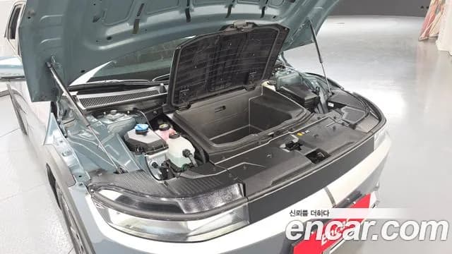 2024 Hyundai Ioniq 5 Long range Sold VIN KMHKN81EFRU253184 – undercarriage 2024 Hyundai Ioniq 5 Long range Sold VIN KMHKN81EFRU253184 – undercarriage