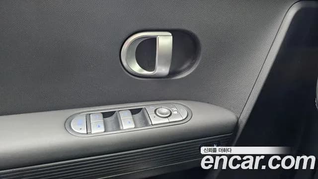 2024 Hyundai Ioniq 5 Long range Sold VIN KMHKN81EFRU256677 – photo 20 2024 Hyundai Ioniq 5 Long range Sold VIN KMHKN81EFRU256677 – photo 20