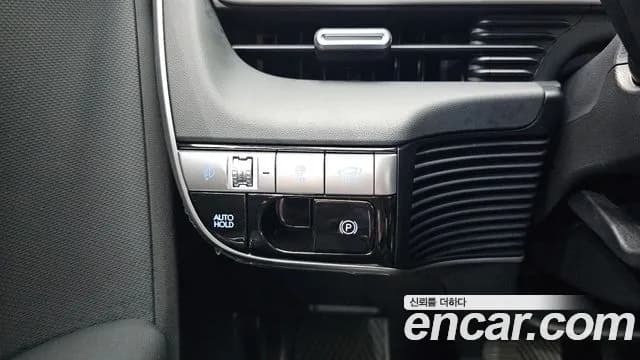 2024 Hyundai Ioniq 5 Long range Sold VIN KMHKN81EFRU256677 – photo 27 2024 Hyundai Ioniq 5 Long range Sold VIN KMHKN81EFRU256677 – photo 27