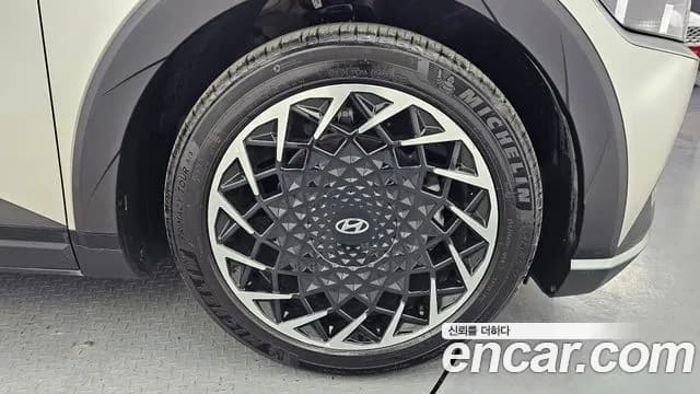 2024 Hyundai Ioniq 5 Long range Sold VIN KMHKN81EFRU256677 – photo 32 2024 Hyundai Ioniq 5 Long range Sold VIN KMHKN81EFRU256677 – photo 32