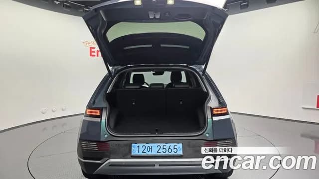 2024 Hyundai Ioniq 5 Long range Sold VIN KMHKN81EFRU258519 – rear exterior 2024 Hyundai Ioniq 5 Long range Sold VIN KMHKN81EFRU258519 – rear exterior
