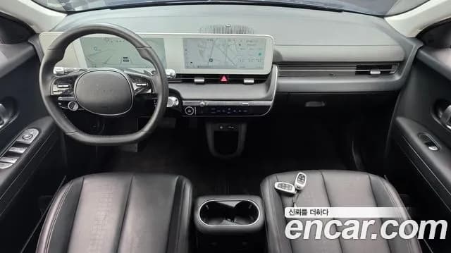 2024 Hyundai Ioniq 5 Long range Sold VIN KMHKN81EFRU258519 – engine bay 2024 Hyundai Ioniq 5 Long range Sold VIN KMHKN81EFRU258519 – engine bay