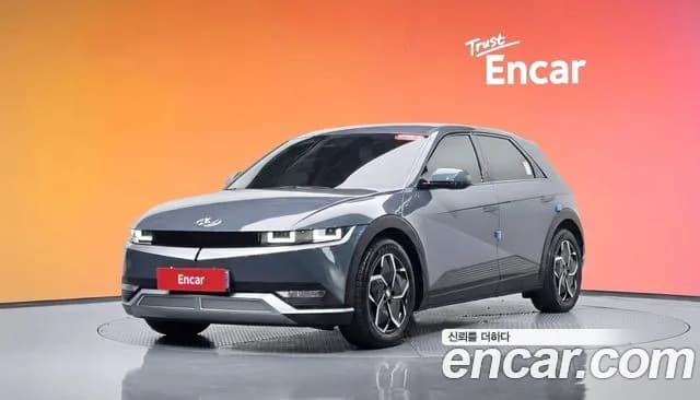 2024 Hyundai Ioniq 5 Long range Sold VIN KMHKN81EFRU258519 – undercarriage 2024 Hyundai Ioniq 5 Long range Sold VIN KMHKN81EFRU258519 – undercarriage