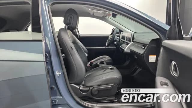 2024 Hyundai Ioniq 5 Long range Sold VIN KMHKN81EFRU258519 – photo 18 2024 Hyundai Ioniq 5 Long range Sold VIN KMHKN81EFRU258519 – photo 18