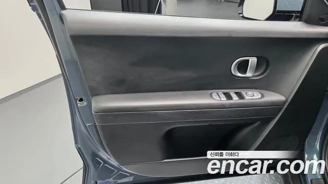 2024 Hyundai Ioniq 5 Long range Sold VIN KMHKN81EFRU258519 – photo 21 2024 Hyundai Ioniq 5 Long range Sold VIN KMHKN81EFRU258519 – photo 21