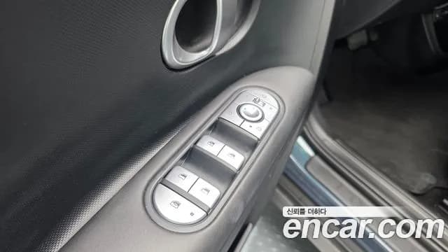2024 Hyundai Ioniq 5 Long range Sold VIN KMHKN81EFRU258519 – photo 23 2024 Hyundai Ioniq 5 Long range Sold VIN KMHKN81EFRU258519 – photo 23