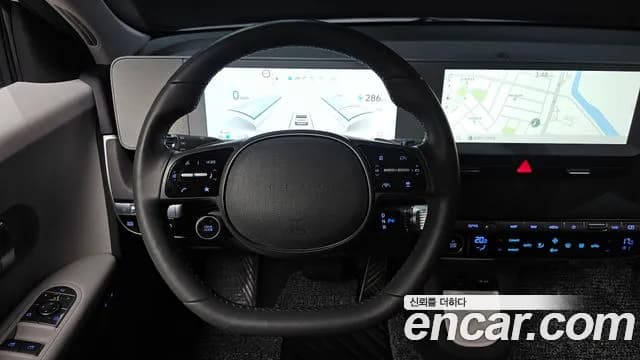 2024 Hyundai Ioniq 5 Long range Sold VIN KMHKN81EFRU261945 – engine bay 2024 Hyundai Ioniq 5 Long range Sold VIN KMHKN81EFRU261945 – engine bay
