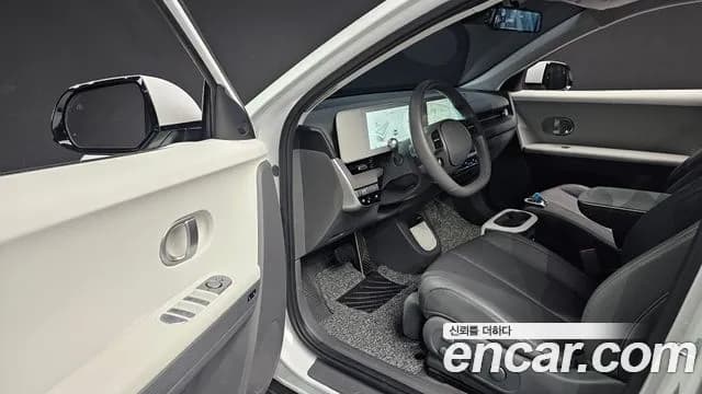2024 Hyundai Ioniq 5 Long range Sold VIN KMHKN81EFRU261945 – trunk area 2024 Hyundai Ioniq 5 Long range Sold VIN KMHKN81EFRU261945 – trunk area